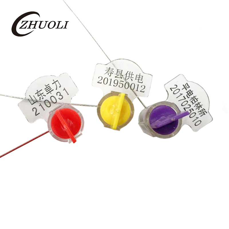 Étiquettes de sceau de compteur Étiquettes de sceau de compteur