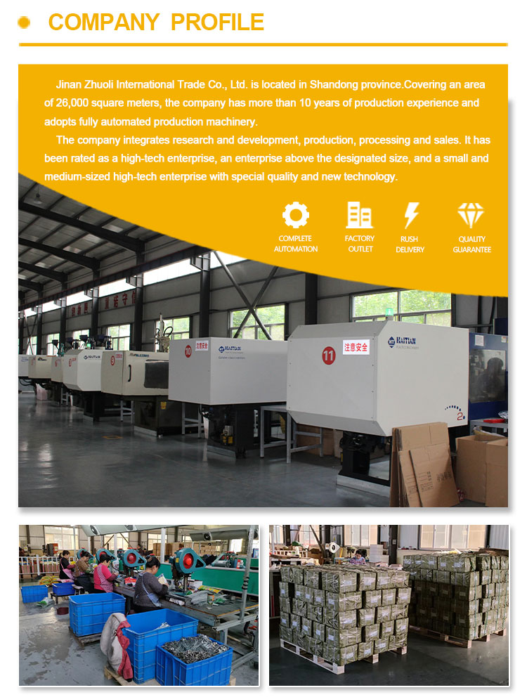 joint de compteur joint de compteur