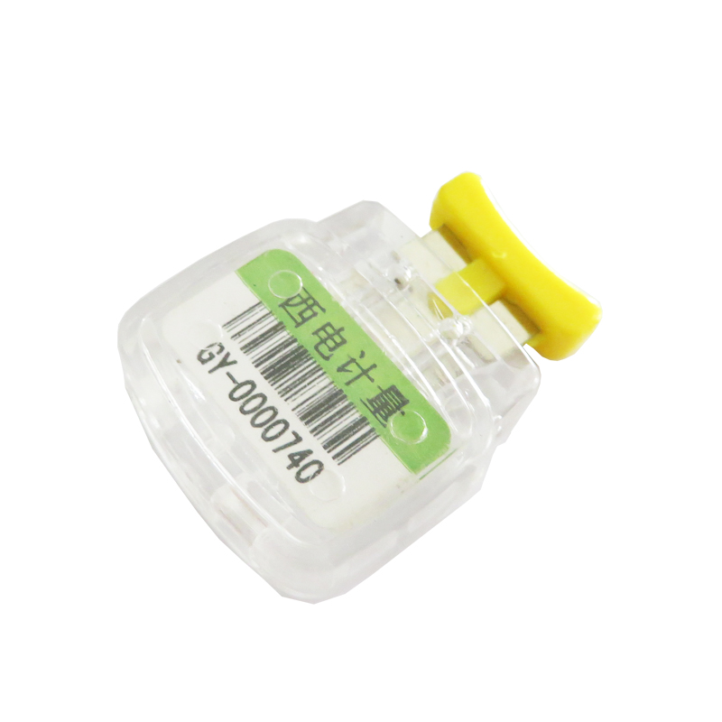 Sceau anti-effraction pour compteur de gaz Sceau anti-effraction pour compteur de gaz