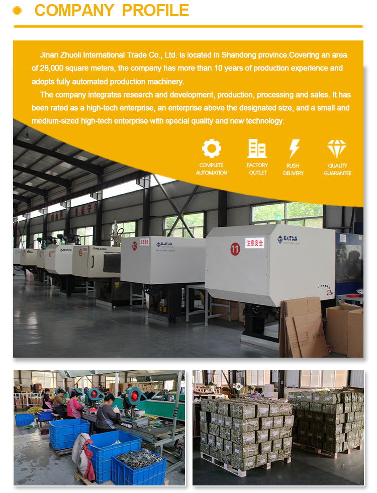 Joint en plastique jetable Disposable Plastic Seal