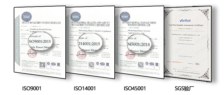 Sceau de sécurité en plastique bon marché à prix d'usine Cheap Factory Price Plastic Security Seal