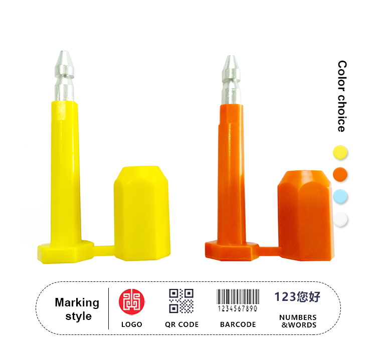 Sceau de haute sécurité High Security Seal