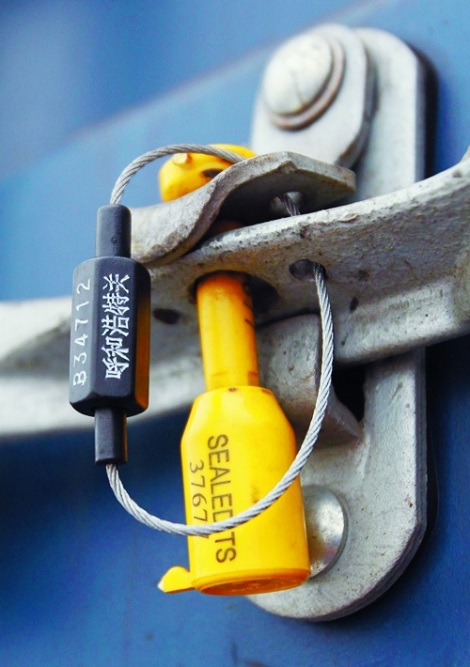 Joint de boulon de porte pour conteneurs robustes Heavy Duty Containers Door Bolt Seal