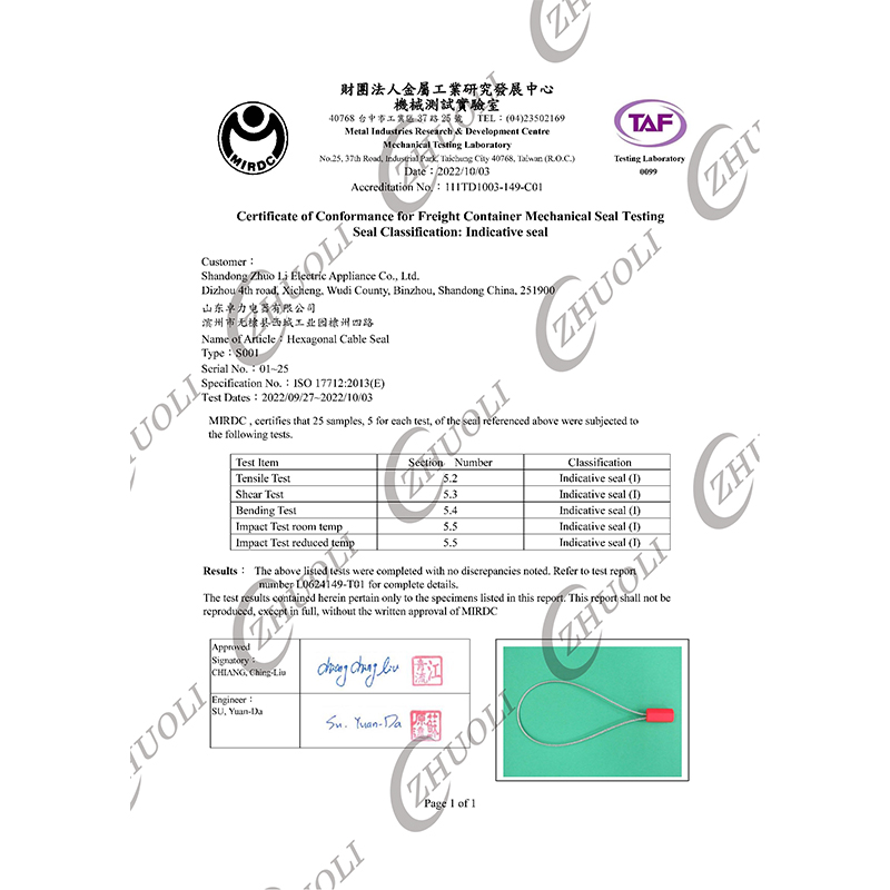 Joint de câble en plastique Plastic Cable Seal