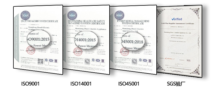 Sceau de sécurité pour remorque Trailer Security Seal