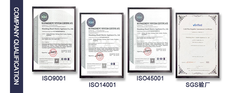 1764315254615801.jpg Certificat.jpg